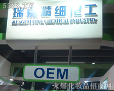 �V����ξ���(x��)�������޹�˾-��34�ÏV��������