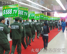 𱬾W(wng)(li)u2011I(y)[(hu)