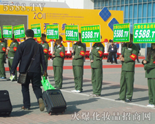 ^NЦݣ𱬾W(wng)ǰ