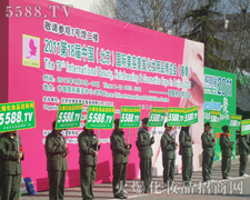 𱬾W(wng)eOcI(y)[(hu)־ߺƏV֮·