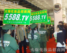 𱬻yƷ۾W(wng)չ^(ni)ɞ齹c