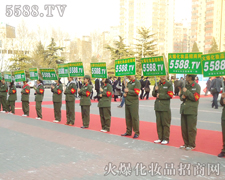 ҂҂I(y)x҂]e(cu)