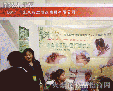 \(yn)_(d)(sh)I(y)޹˾ڵ18ñI(y)[