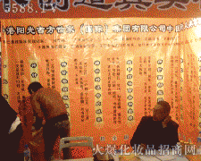 ꖹŷңF(tun)޹˾ڵ18ñI(y)[