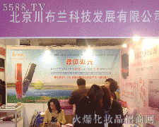 mƼl(f)չ޹˾ڵ18ñI(y)[