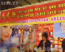 18ñչI(y)VcoyƷ޹˾