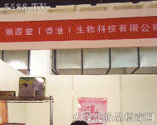 ԴãۣƼ޹˾\д