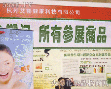 18ñI(y)[(hu)չI(y)ݰѿƼ޹˾