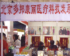 t(y)Ƽ޹˾\(chng)д