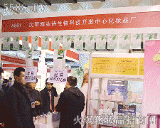 (yng)PԊ(sh)Ƽ_l(f)˾\(chng)д