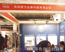 лƼ޹˾\(chng)д