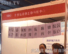 18ñI(y)[(hu)չI(y)ʥƼ