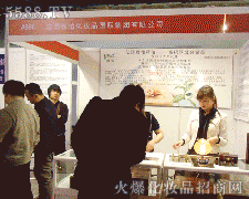 (gu)yƷF(tun)޹˾\(chng)д