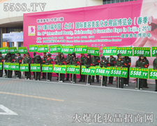 ^ Tͻ𱬻yƷ̾W(wng)ӵx