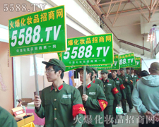 ̤�����R�Ĳ�����չʾ5588.TV�Č���