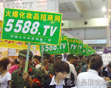 ��������������Ⱥ�����𱬻��yƷ���̾W(w��ng)�@��