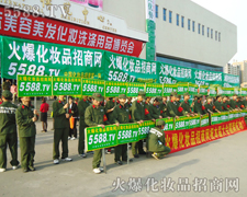 MɎX(c)ɷ(sh)(qing)