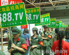 𱬻yƷ̾W(wng)2011I(y)[(hu)