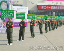 (jin)ֲиԿ̈́@5588.TV(du)