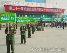 I(y)[(hu)ĕ(hu)λ[ƏV