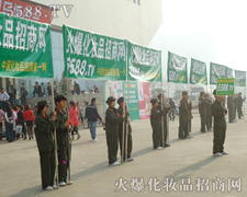 I(y)[(hu)ƏVɫ