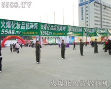 һ(g)GMĻ𱬻yƷ̾W(wng)