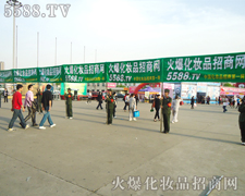 𱬻yƷ̾W(wng)ŰP(yng)~ƏV