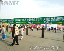 𱬻yƷ̾W(wng)ɞI(y)[(hu)WƏVF(tun)(du)