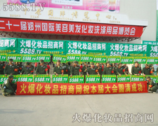 𱬾W(wng)ݴ(qing)ӰI(y)[(hu)