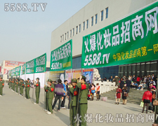 ͬҊC𱬻yƷ̾W(wng)ݴ(qing)