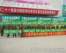 ҂ǳM(mn)̈́(chung)5588.TV(du)