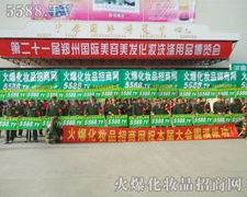 _̤(sh)صĸɄź̈́(sh)(qing)ƏV5588.TVǵA