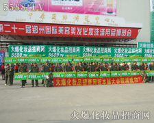 21I(y)[(hu)˻ˊ^^(gu)ĺE