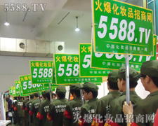 ҂һֱǰM҂һֱڳԽ