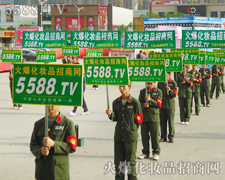 @ǻ𱬻yƷ̾W(wng)ꠓеƴ