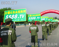 𱬾W(wng)ԳֲиĸɄŸӢԇȸ