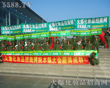 ܈F(tun)꠾չഺL(fng)