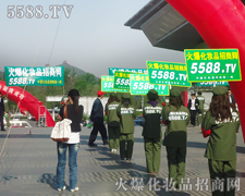 Є(dng)ŕ(hu)(chung)Y(ji)