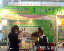 ���\���_(d��)���I(y��)���޹�˾��չ��31�Ý�(j��)�����I(y��)���[��