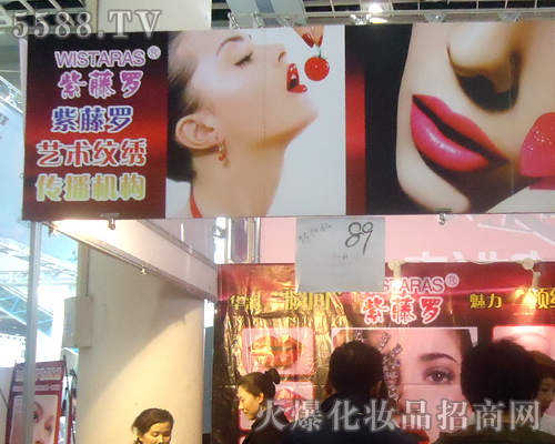 �ձ������_ˇ�g(sh��)�y�C������չ��31�Ý�(j��)�����I(y��)���[��