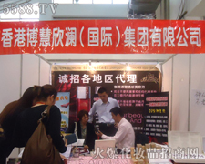 ��۲������������F�����޹�˾��������