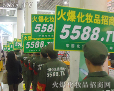 5588.TV͏Sҹͬ(j)I(y)[