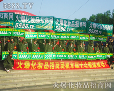 𱬻yƷ̾W(wng)ڝI(y)[˽kL(fng)