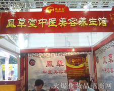 ˲•t(y)(jng)jB(yng)vɽ|ֹ˾