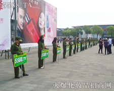 �Ϻ��²��[�������𱬾W(w��ng)����������