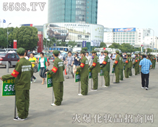 �����Q�����Ϻ����I(y��)���[��(hu��)�ďV��(ch��ng)���������ƴ���^����