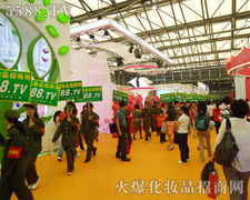 ����̤�����Ϻ����I(y��)���[��(hu��)���ƏV֮·