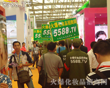 �𱬻��yƷ���̾W(w��ng)�������(du��)��һ���o(w��)ǰ������ֹ����