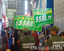 �𱬻��yƷ���̾W(w��ng)���������һ·��ǰ����������