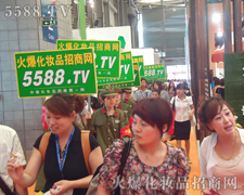 �^�l(f��)�����ĸɄŲ��T���ˌ����Ļ𱬻��yƷ���̾W(w��ng)